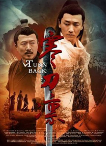扒开老师裙子x狂揉x